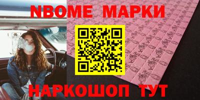 метадон Аргун