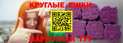 прущие грибы Апрелевка