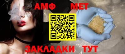 метадон Аргун