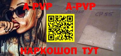 метадон Аргун